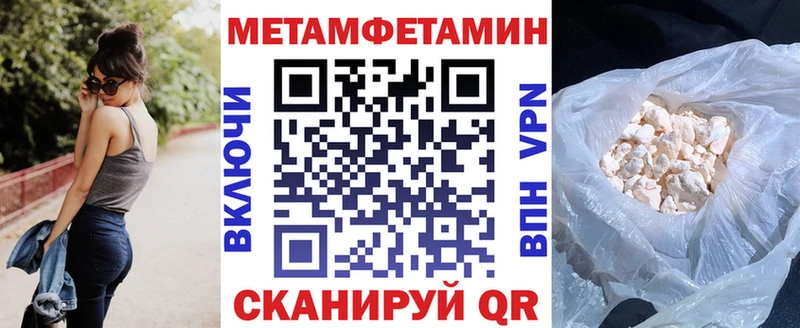 АМФЕТАМИН 98%  Дрезна 