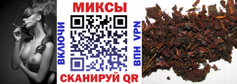 Бутират оксибутират  Дрезна 
