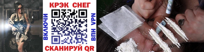 COCAIN VHQ  Дрезна 