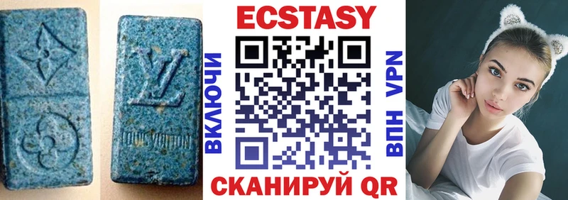 ЭКСТАЗИ бентли  Дрезна 