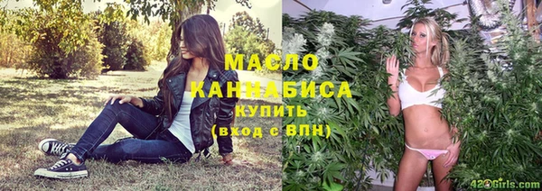 не бодяженный Волоколамск