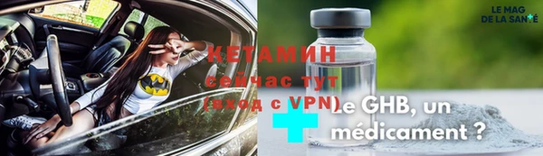 СК Володарск
