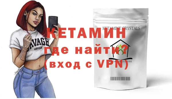 apvp Вязники