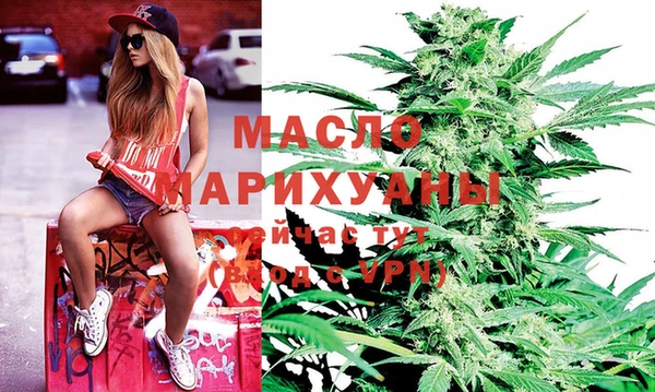 мяу мяу мука Пестово