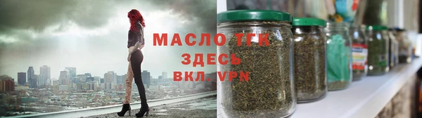не бодяженный Волоколамск
