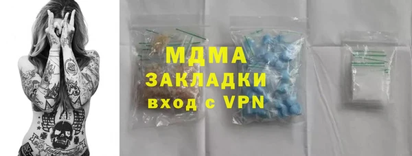 apvp Вязники