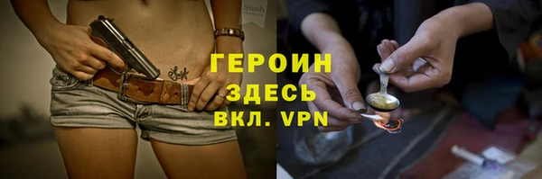 PSILOCYBIN Верхнеуральск