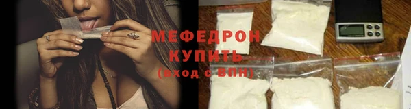 apvp Вязники