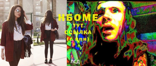 apvp Вязники