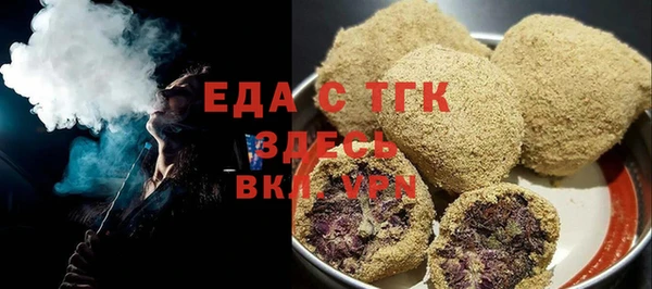 не бодяженный Волоколамск