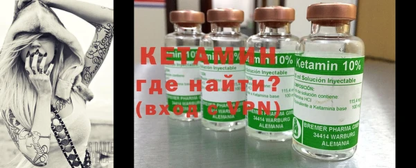 не бодяженный Волоколамск