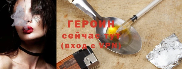 MDMA Переславль-Залесский