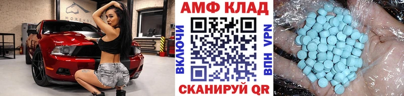 как найти закладки  Дрезна  маркетплейс Telegram  Метамфетамин пудра 