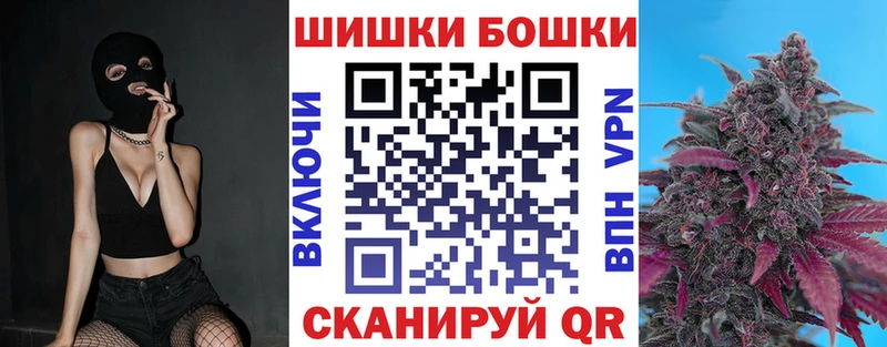 цена   Дрезна  Марихуана сатива 
